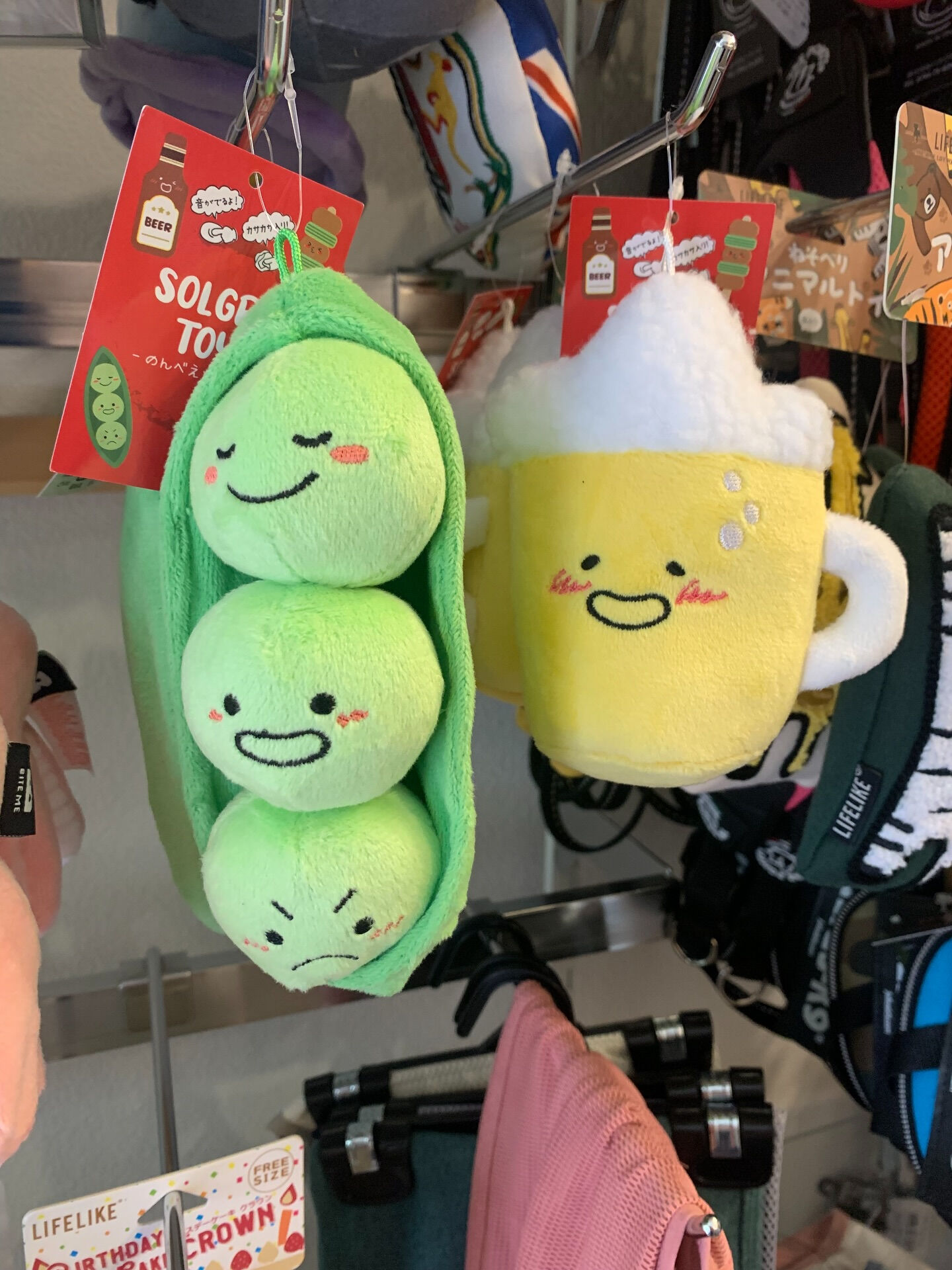かわいいワンちゃん用のおもちゃ多数入荷いたしました✨