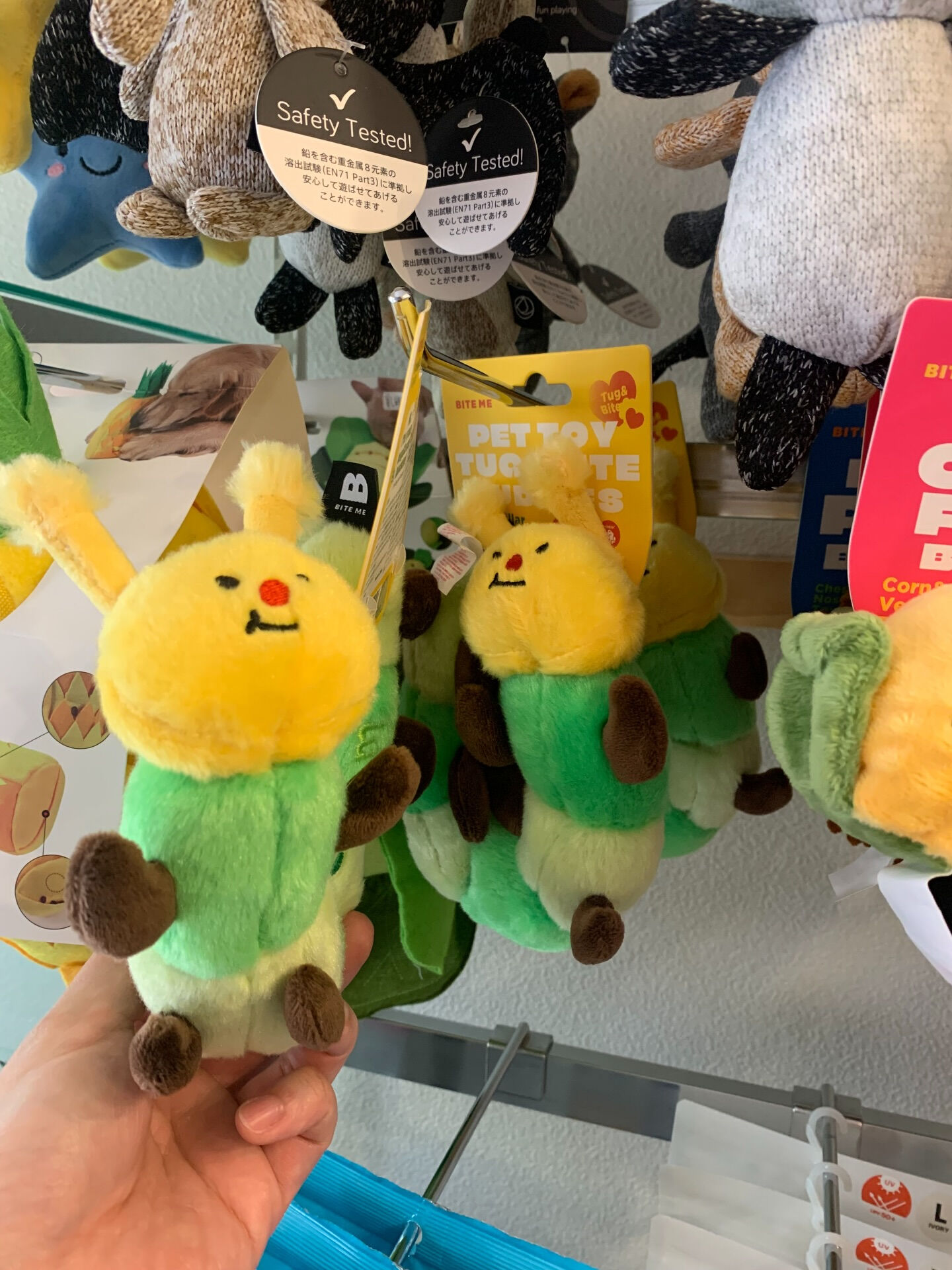 かわいいワンちゃん用のおもちゃ多数入荷いたしました✨