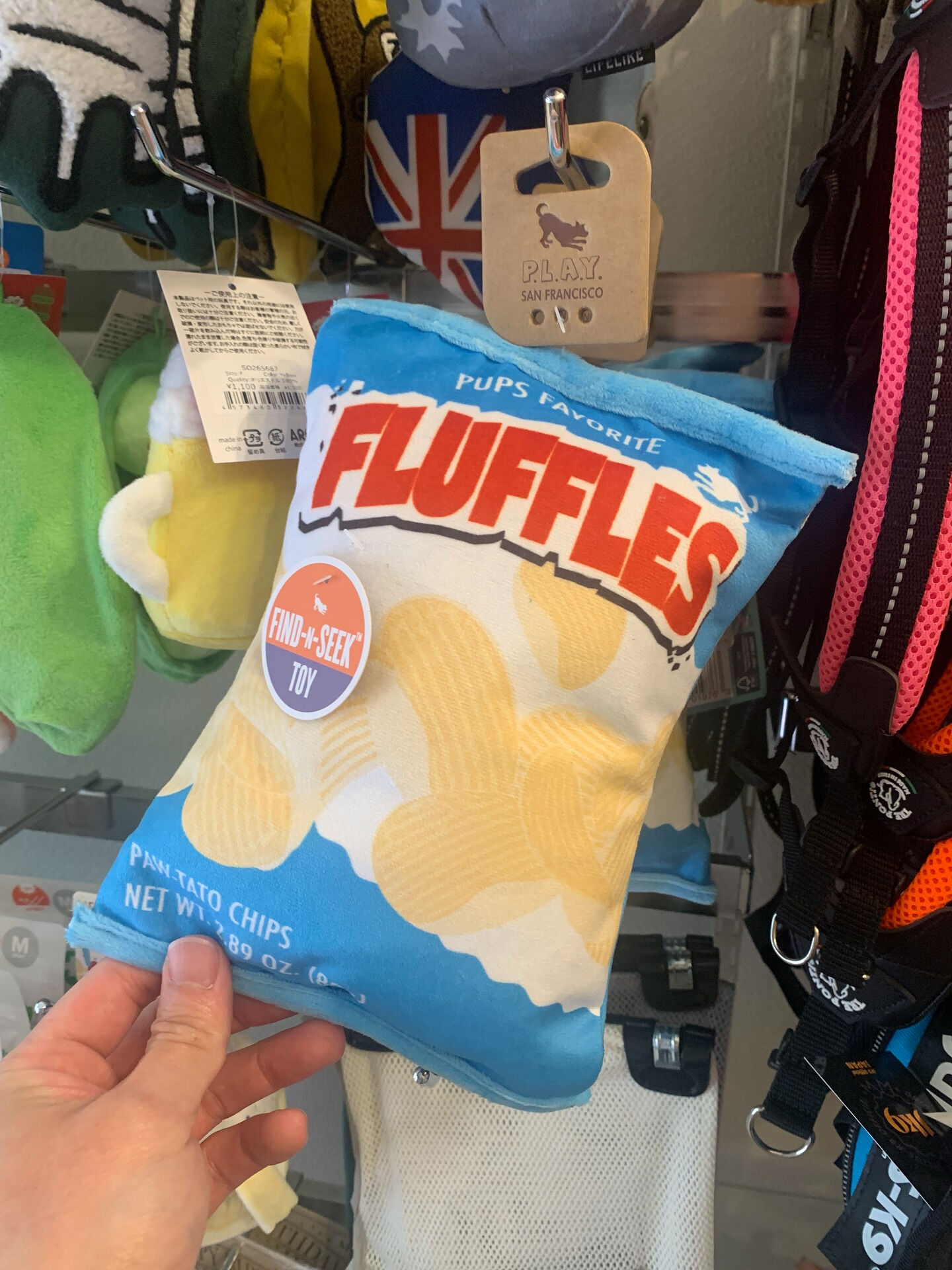 ポテトチップスノーズワーク新入荷しました✨全体がカシャカシャ