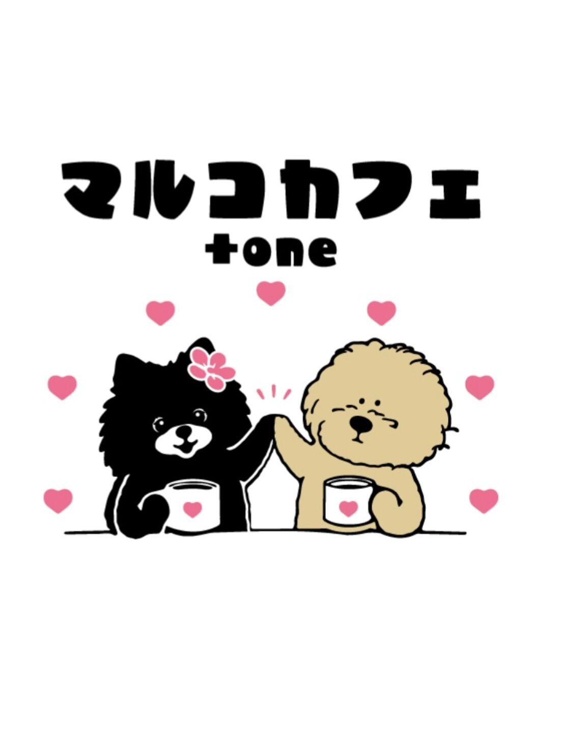 マルコカフェ+one