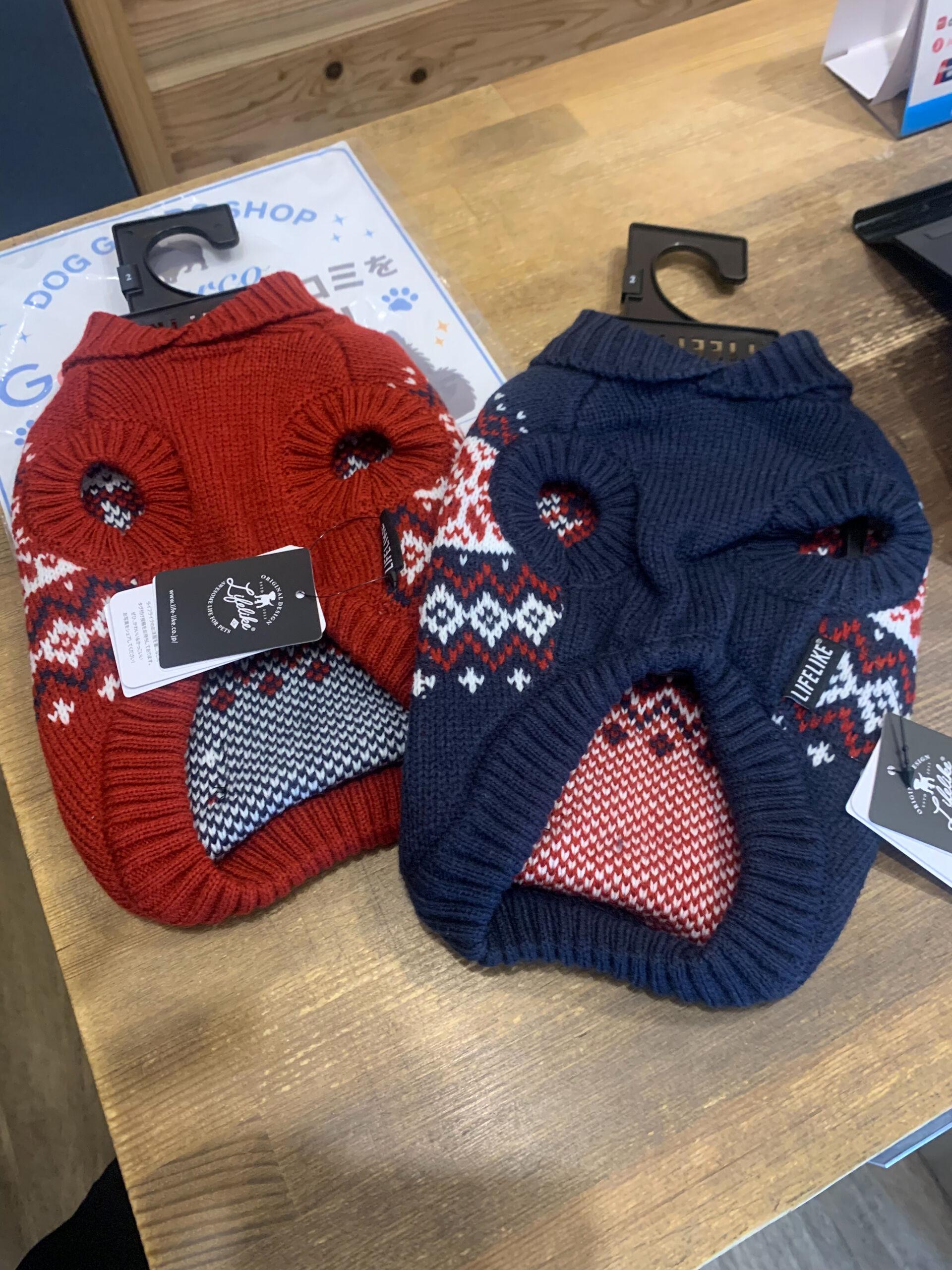 ライフライク　ノルディックパターンニット