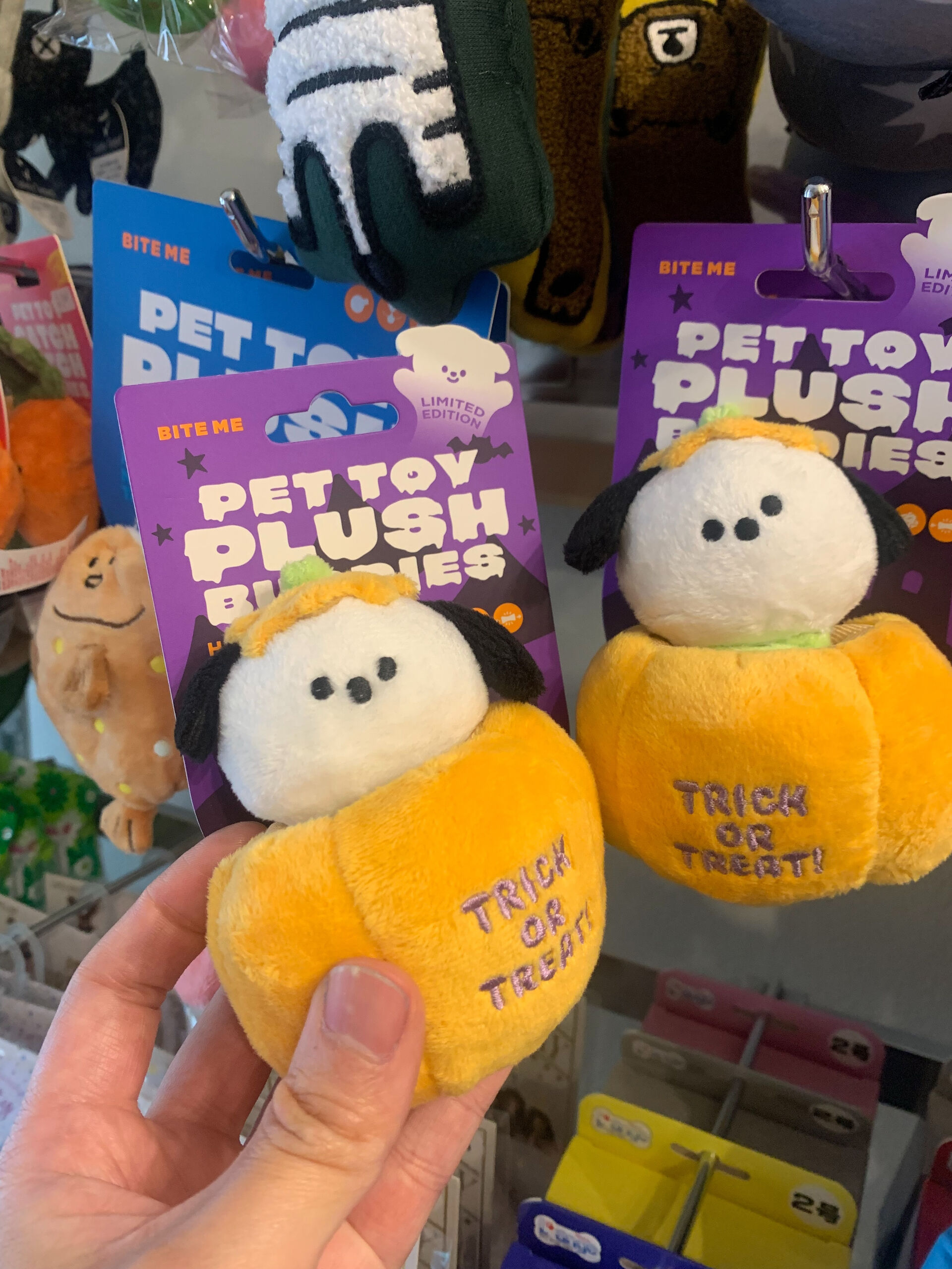 バイトミーからハロウィンのおもちゃも入荷しています🙂