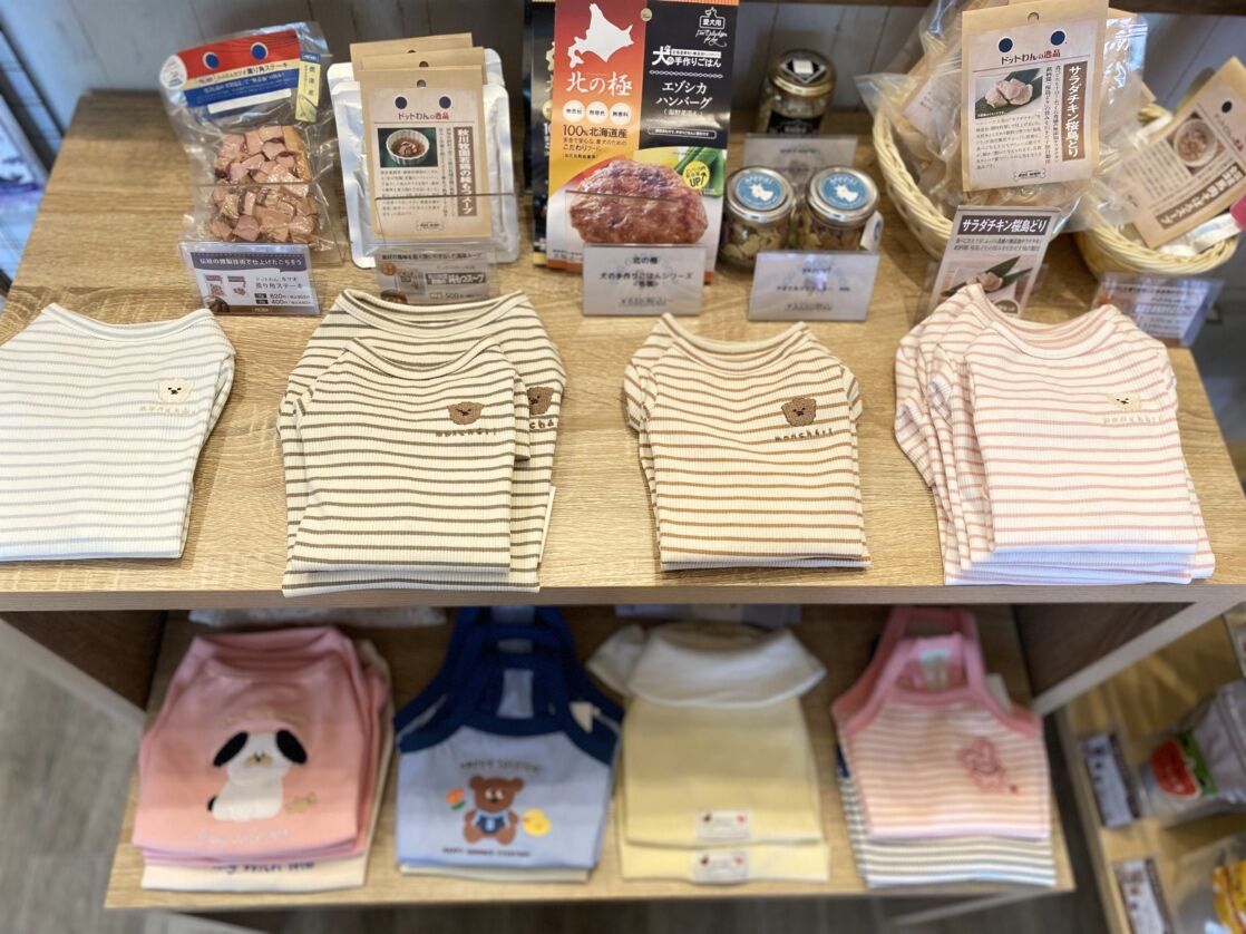 服